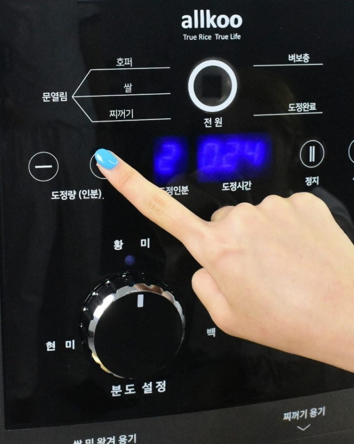 황미로올쿠 이미지