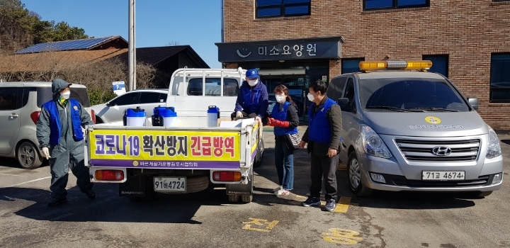 싱싱마트 월곶점 이미지