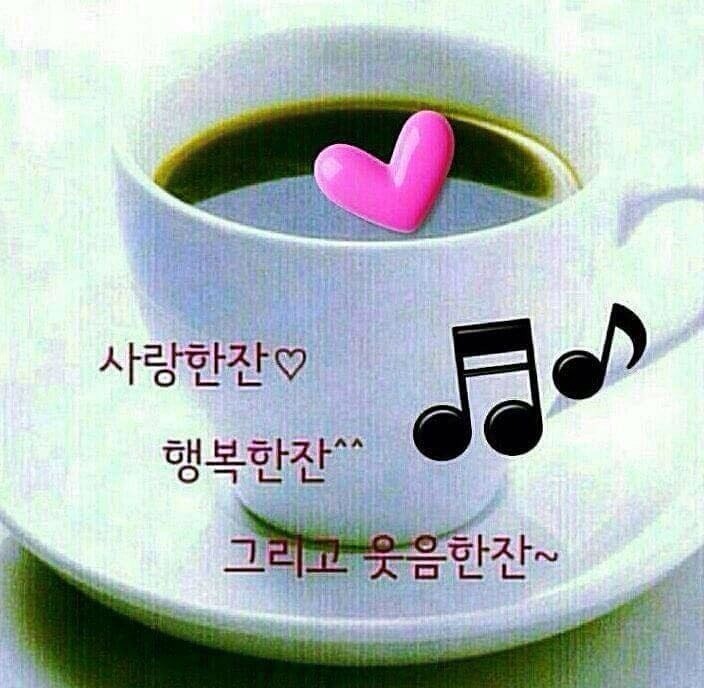 브이원커피 이미지
