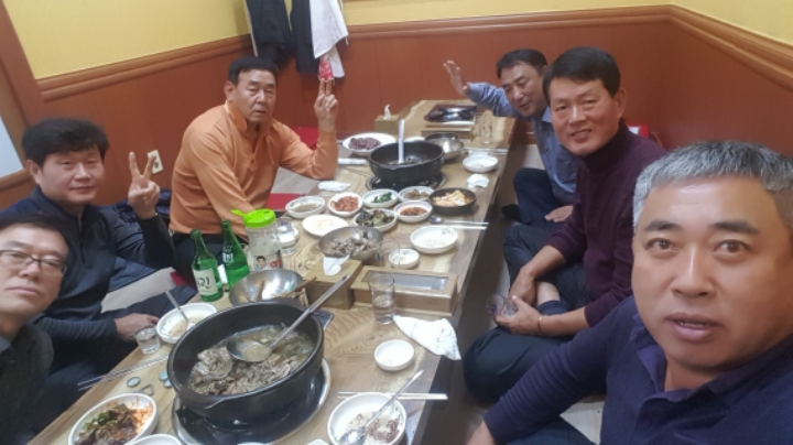 팔팔식당 이미지