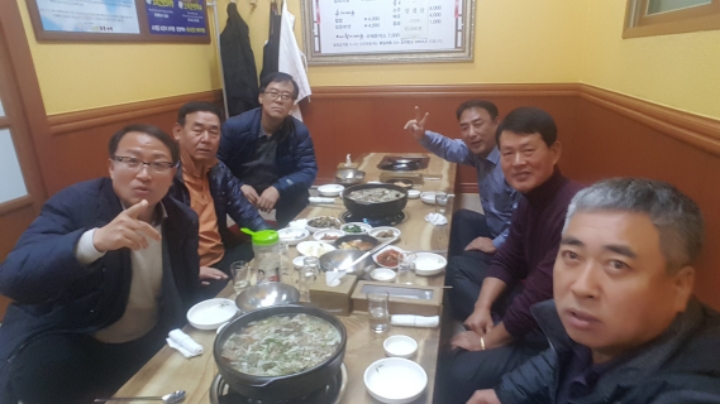 팔팔식당 이미지