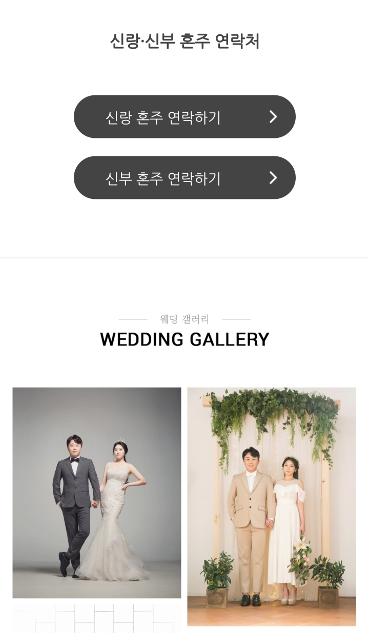 케이넷 이미지
