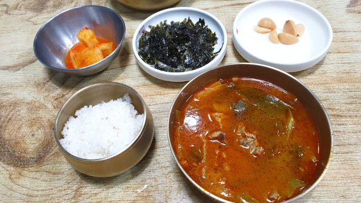 가창골 이미지