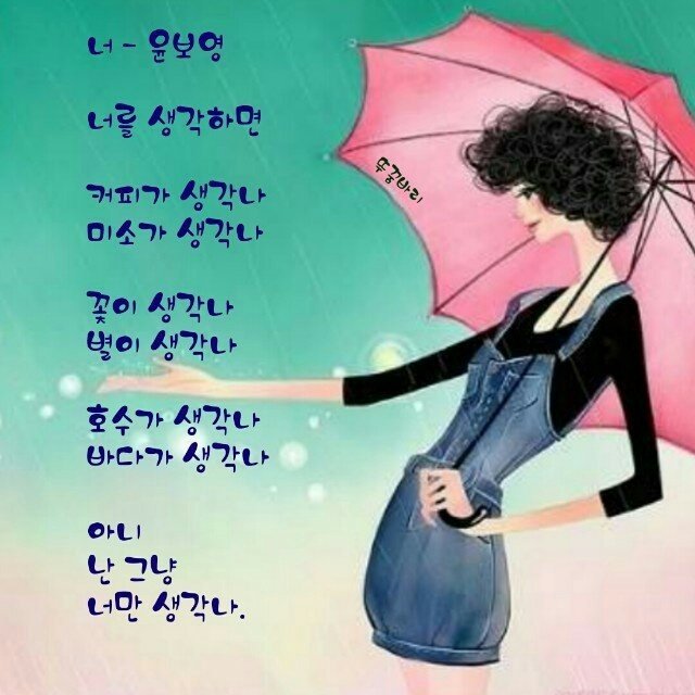 비커피 이미지