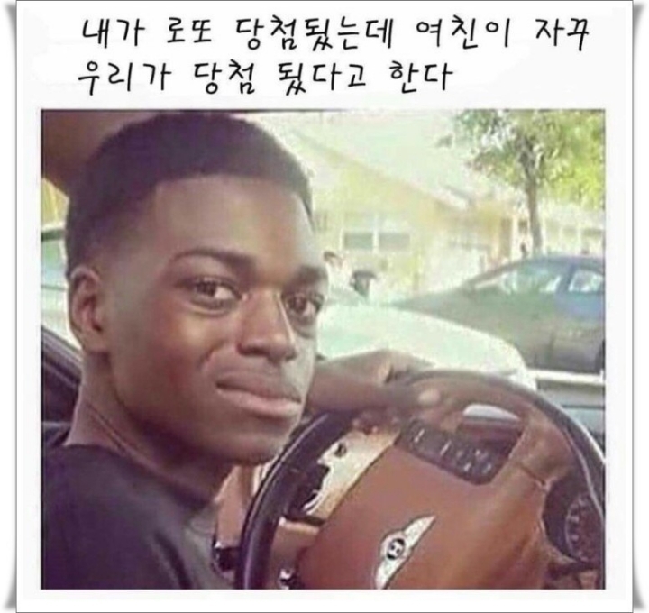 콩깍지 이미지