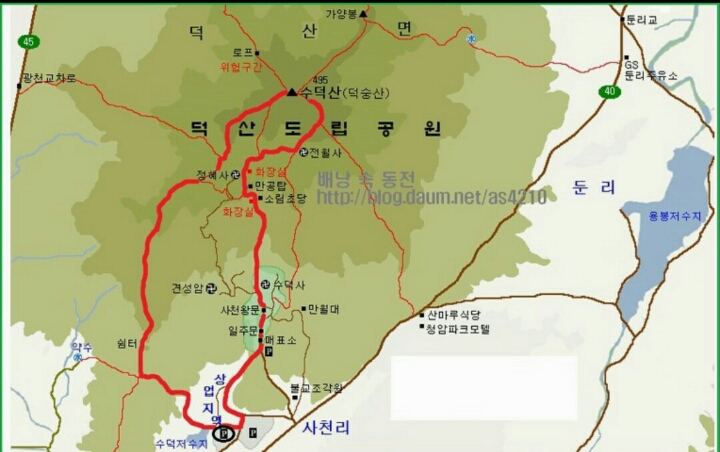 수덕주유소 이미지
