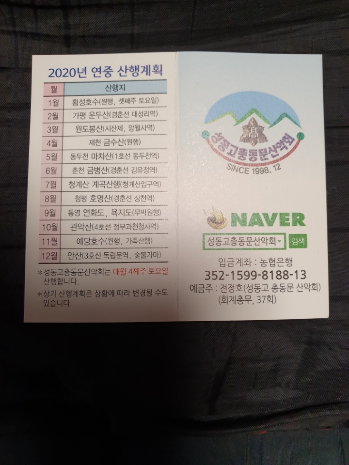 고릴라당구장 이미지