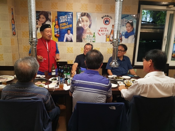 황금정 이미지