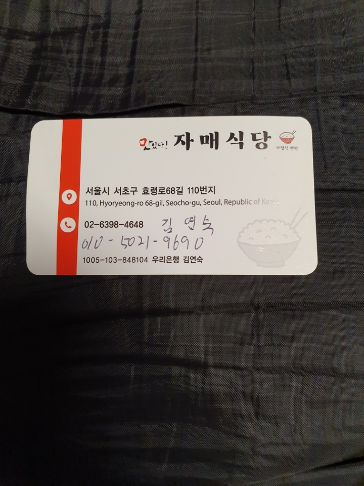 20000당구장 이미지