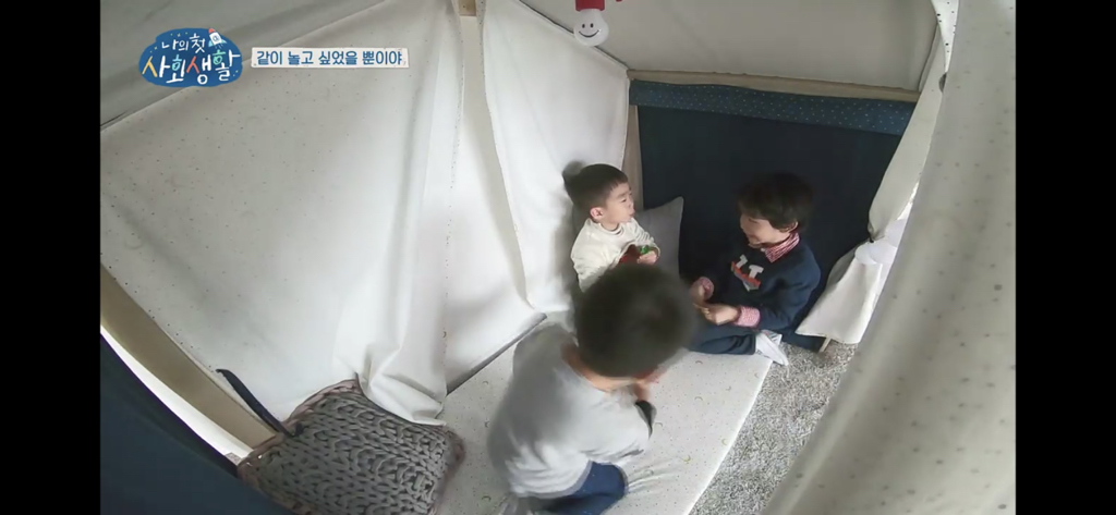 [나의첫사회생활] 본방보면서 같이 기빨렸던 6,7세들의 서열싸움.jpg | 인스티즈