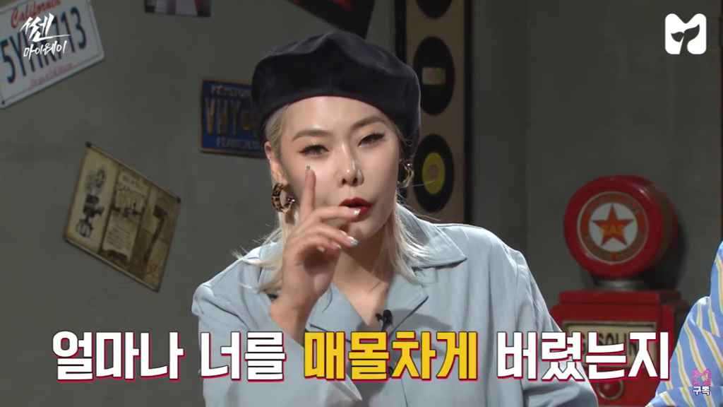 [쎈마이웨이] 남자친구가 있는데 6년사귄 구남친에게 연락이 왔어요 | 인스티즈