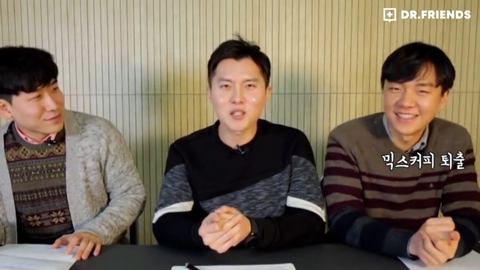 현직 의사가 말하는 당뇨의 적폐음식 | 인스티즈