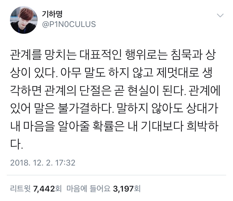 02121e1360741469ac33088805725cd6638d0f6d