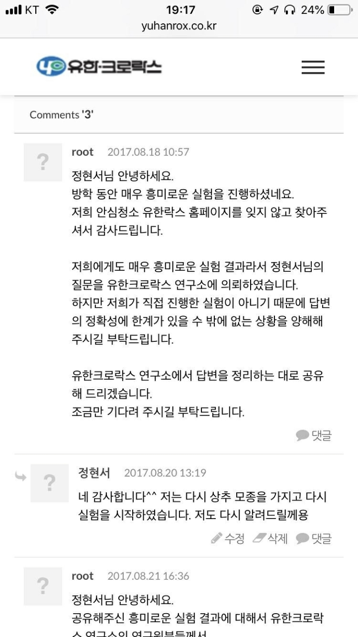 0357f295dc5c6d39af8f1410b7e55301d228eac3