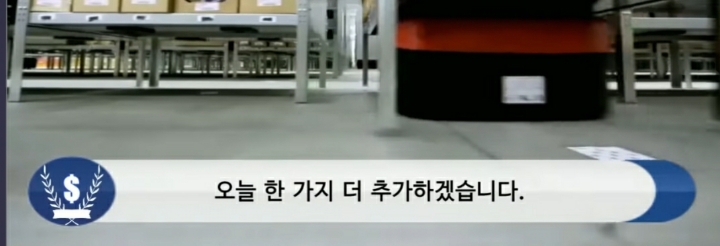 문 정부 외교 못 한다고 까던 사람들 어딨냐 (우리 또 한건함) | 인스티즈