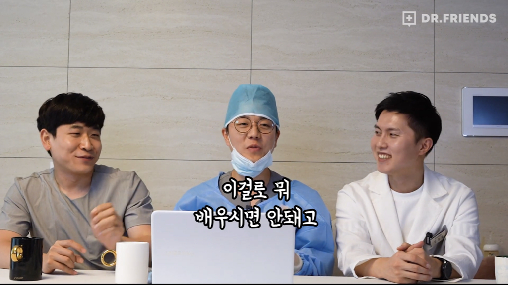 수술복 입는 방법과 수술방에서의 자세.jpgif | 인스티즈