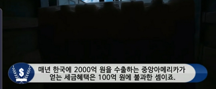 문 정부 외교 못 한다고 까던 사람들 어딨냐 (우리 또 한건함) | 인스티즈