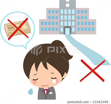 국민들 잘되는 꼴 못 보는 역대급 노양심 자한당 | 인스티즈