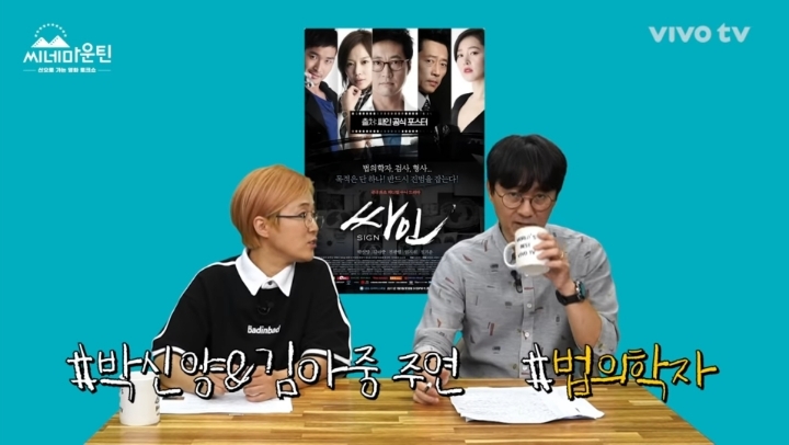 싸인스토리 이미지