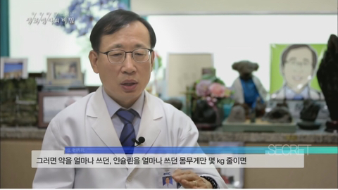 0692ef9a0bd5a40af7cf5ad762189e311c6d25dc