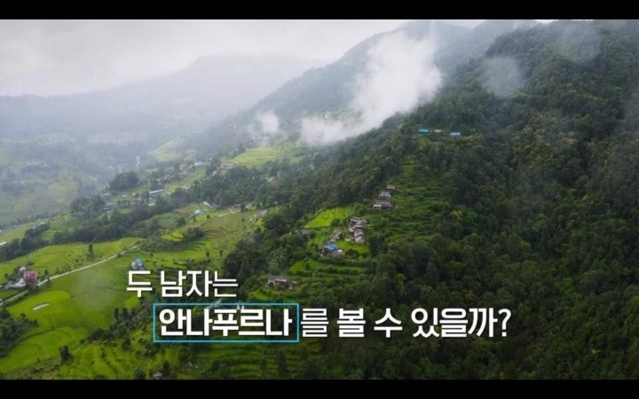 "운이 뭐, 이승기씨 운이 워낙 유명하잖아요" 자연을 미션으로 줘버리는 PD | 인스티즈