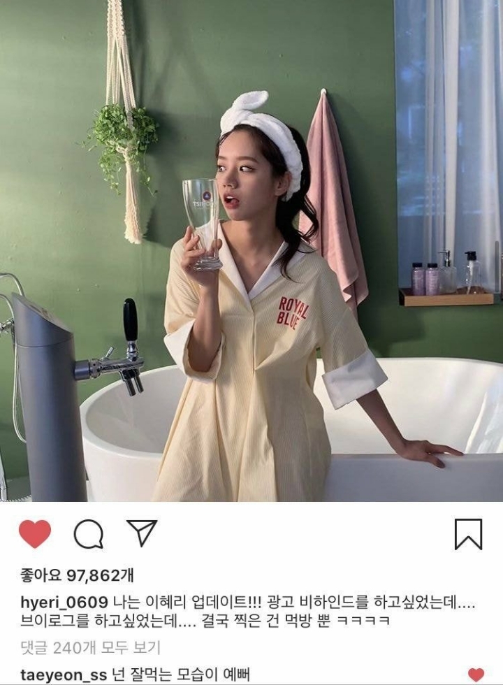 요즘 여돌들 인스타에 따수운 댓글 달고 다니는 태연.jpg | 인스티즈