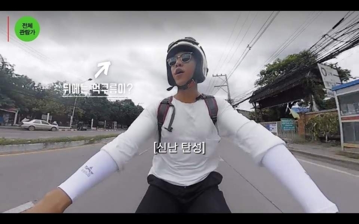 "운이 뭐, 이승기씨 운이 워낙 유명하잖아요" 자연을 미션으로 줘버리는 PD | 인스티즈