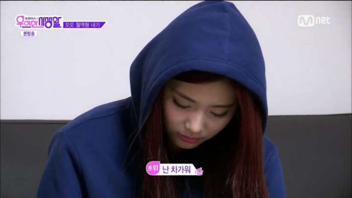 별 말 안하는데 은근 웃기다는 반응이 많은 트와이스 쯔위 | 인스티즈