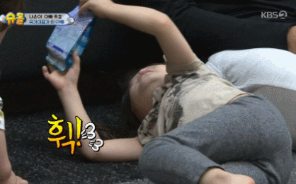 [슈돌] 처음으로 방송에서 대성통곡한 건후 | 인스티즈