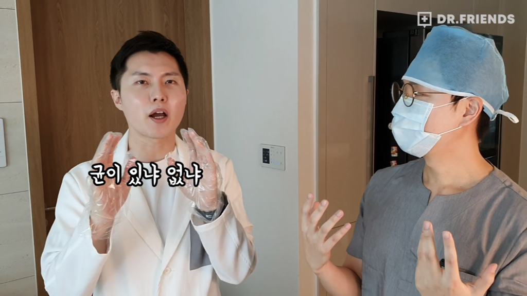 수술복 입는 방법과 수술방에서의 자세.jpgif | 인스티즈