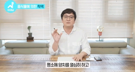 086998d325818c6d48132d01fc0314491810fd81