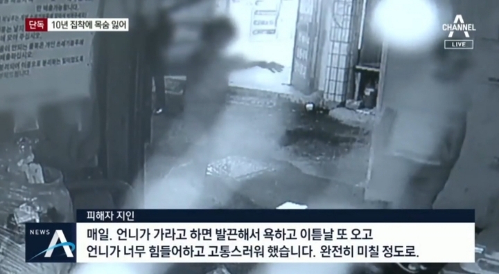 창원식당 이미지