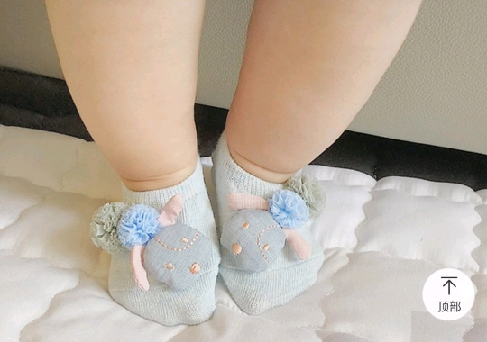 발목도 없으면서 | 인스티즈