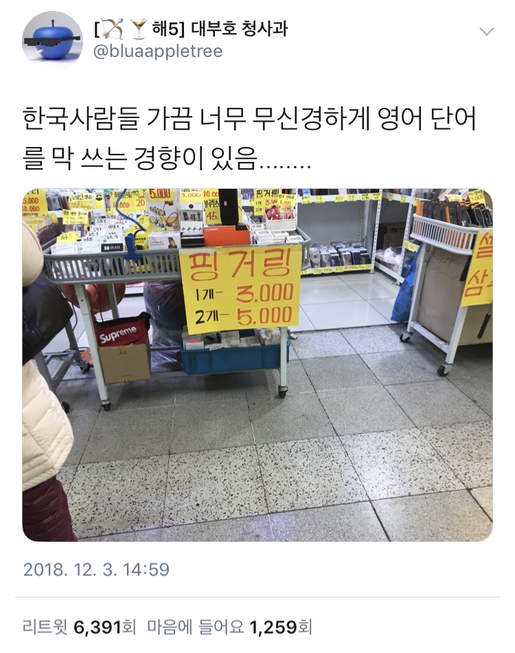 09861ba4929c9ca4a06667aec2ff60e2a1785cf5