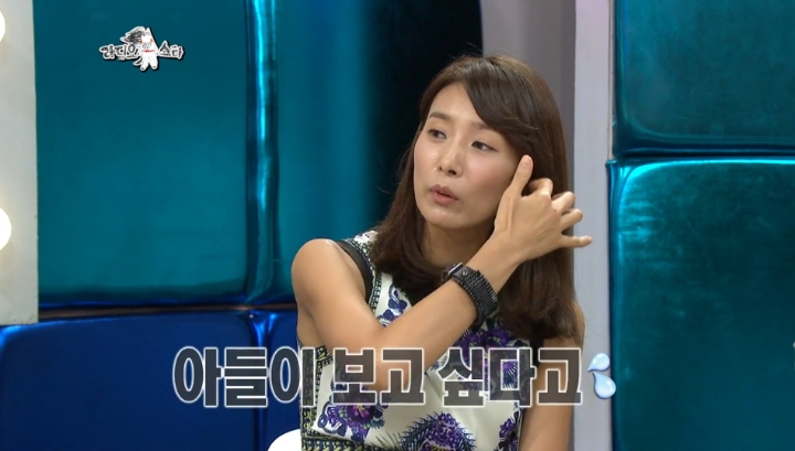 여행가서 아들이 보고싶다고 우신 김서형 어머니 | 인스티즈