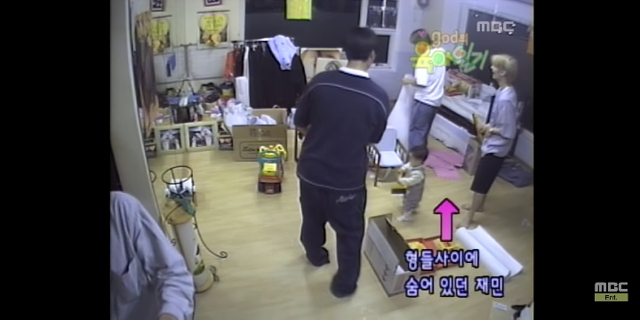 [지오디의육아일기] 윤계상vs김태우 애정도 테스트 | 인스티즈