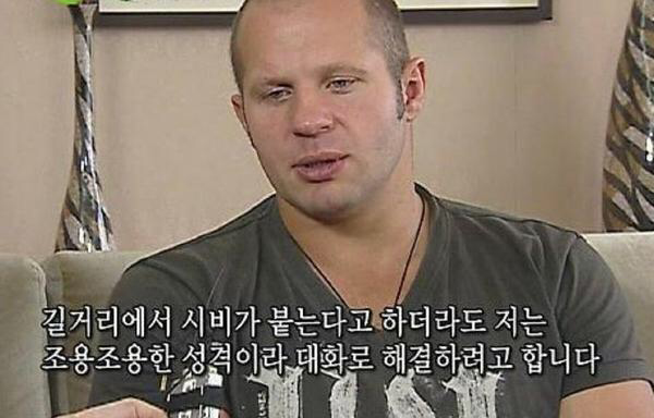 인간관계 이거 안맞으면 답도 없음.jpg | 인스티즈