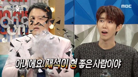 [라디오스타] 놀면 뭐하니 출연후 광고 문의가 폭주 했다는 광희 | 인스티즈