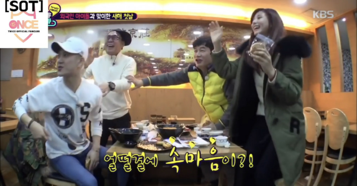 별 말 안하는데 은근 웃기다는 반응이 많은 트와이스 쯔위 | 인스티즈