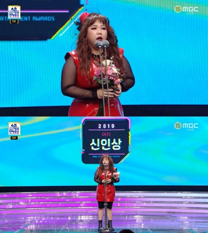 MBC 연예대상보면서 말도 안된다고 생각했던 것.jpg | 인스티즈