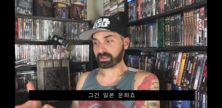 넷플릭스 드라마 킹덤을 사무라이 문화로 오해하는 외국인들 | 인스티즈