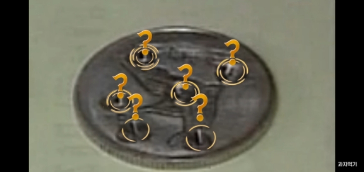 "1990년대" 일본에서 대량 발견된 구멍뚫린 우리나라 500원의 정체 | 인스티즈