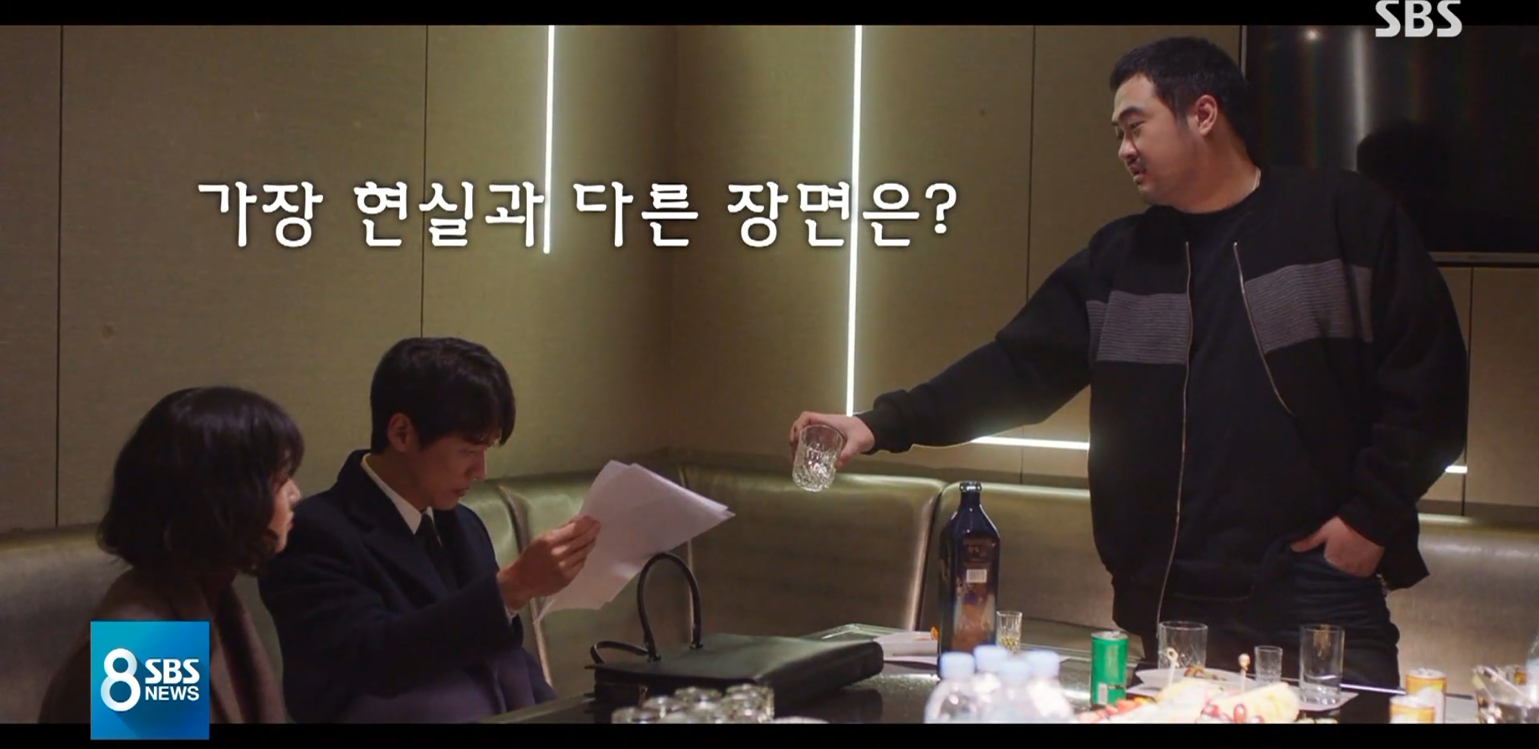 [스토브리그] "우리도 '스토브리그' 애청자"…실제 선수들의 생각은? | 인스티즈