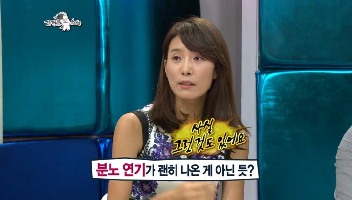 여행가서 아들이 보고싶다고 우신 김서형 어머니 | 인스티즈