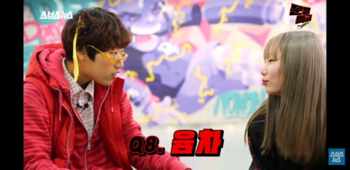 요즘 10대 유튜브 용어.. 설참.. 평반.. 반박... 뭔지알아? 맞춰봐!!! | 인스티즈