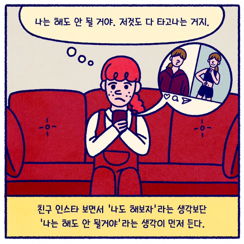 0f93ccd9d21136750cc6b58695867b9a49dd9ff5