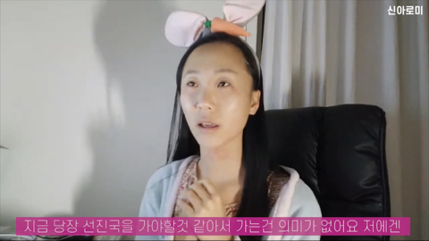 유럽여행 브이로그를 요청한 시청자에게 유투버가 하는 말 | 인스티즈