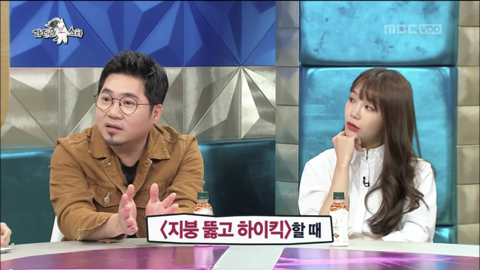 이게 한국 노래였다니.. | 인스티즈