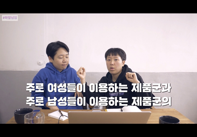 인생마카롱 이미지