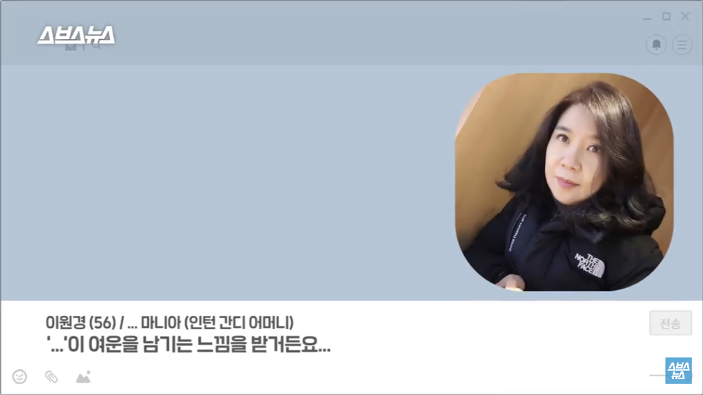 엄마 아빠, 카톡 채팅방에 ... , 붙이는 이유.jpg | 인스티즈